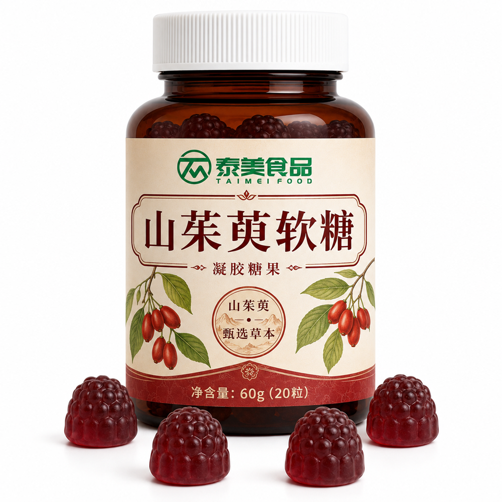 泰美食品-山茱萸软糖