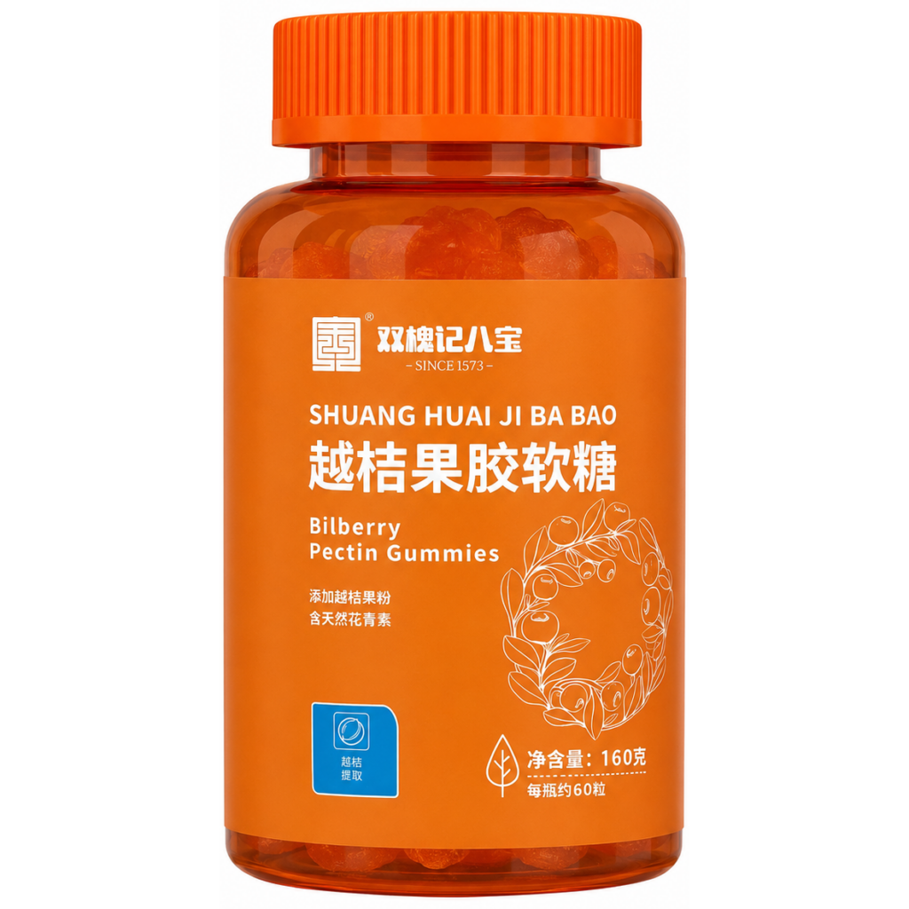 越桔果胶软糖代加工产品案例图